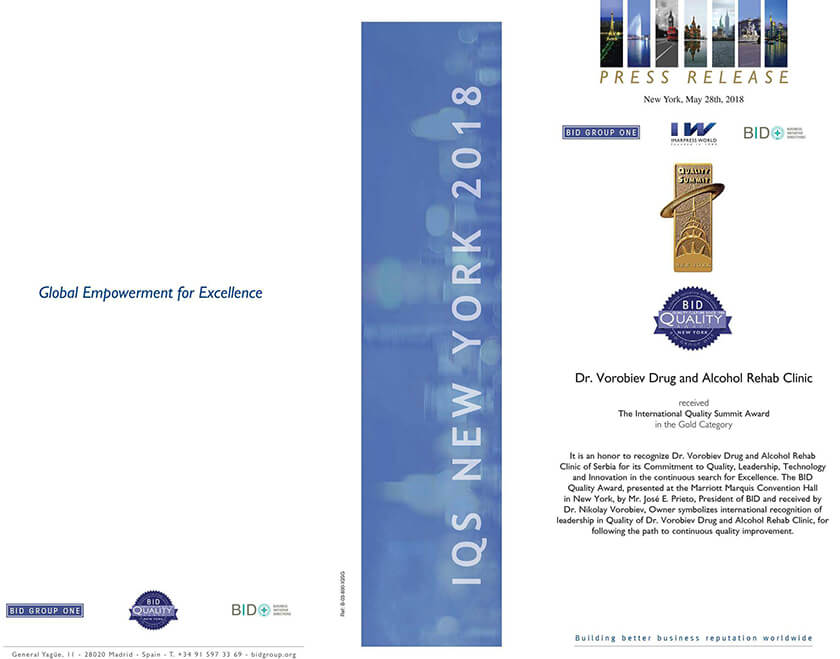 Nagrada za kvalitete Dr Vorobjev New York