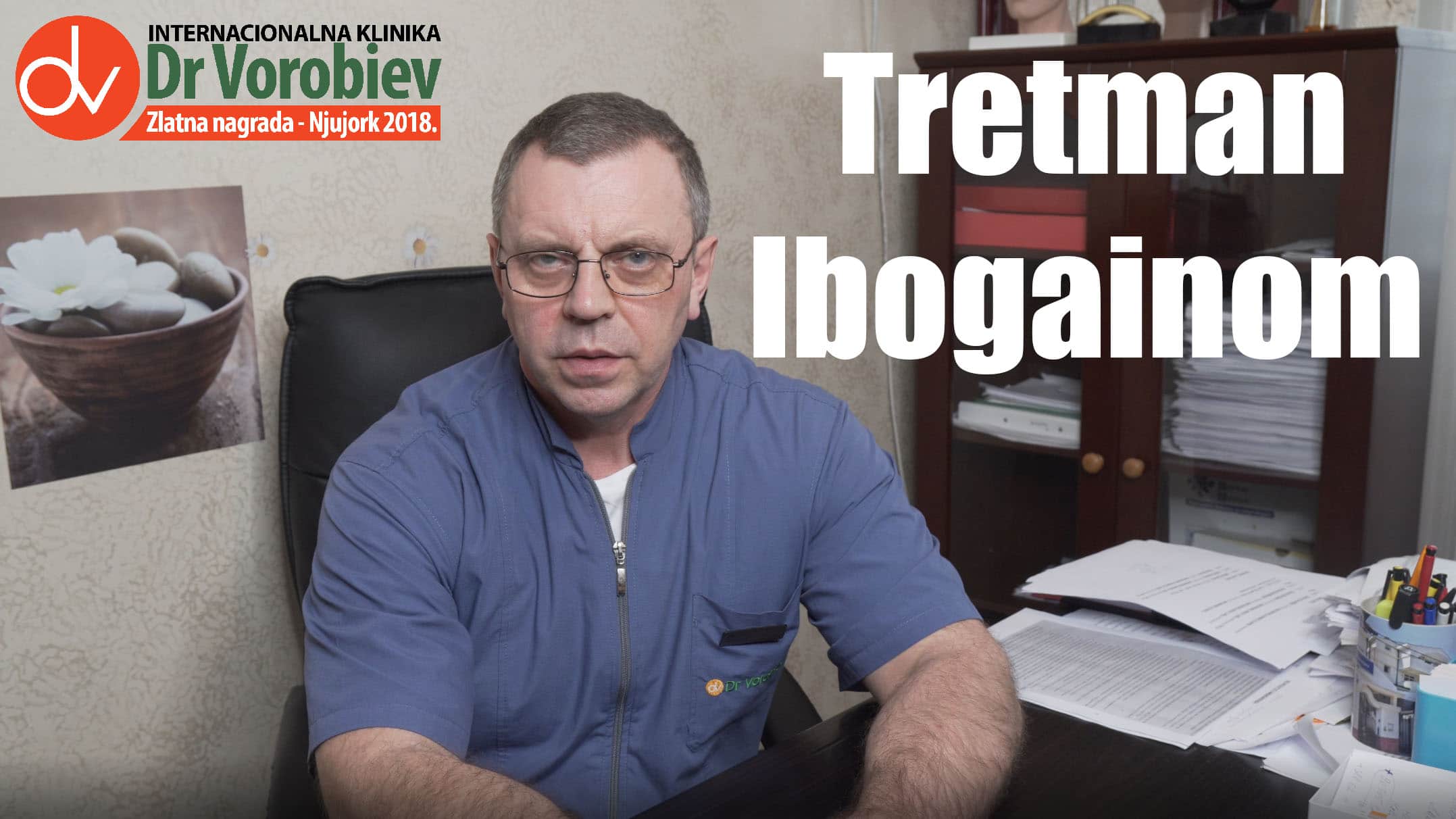 video